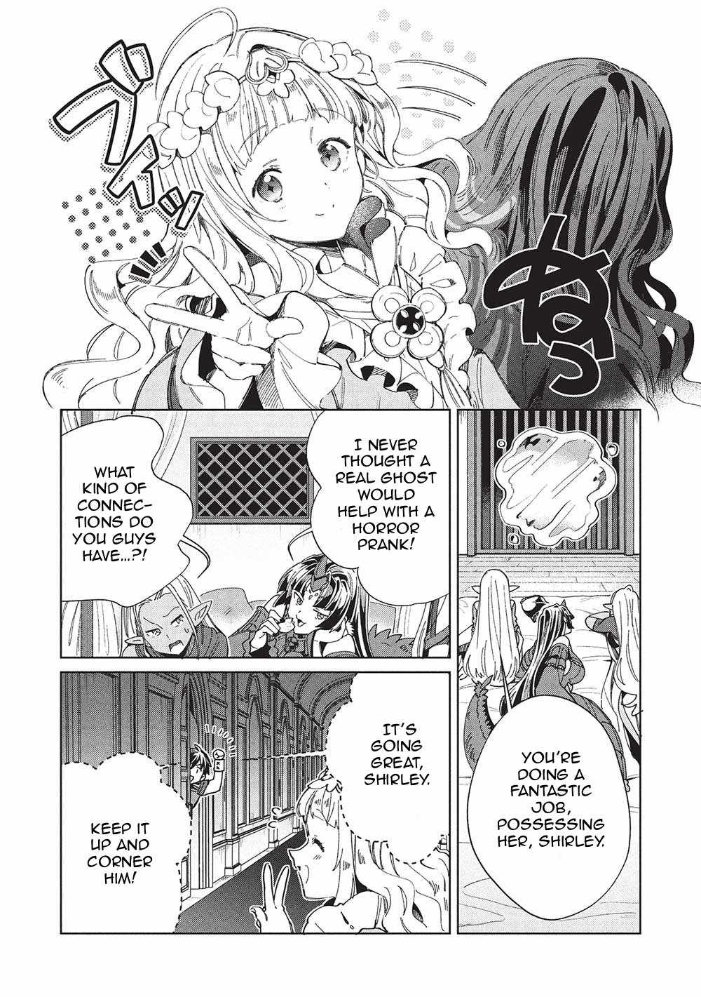 Welcome to Japan, Elf-san! Chapter 57 8